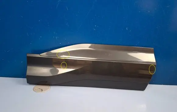 Audi Q4 Sportback e-tron Rear door trim (molding) 89A853970A