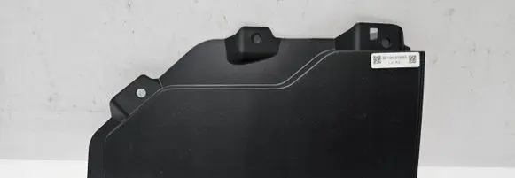 Renault 19 Engine splash shield/under tray 601969588R