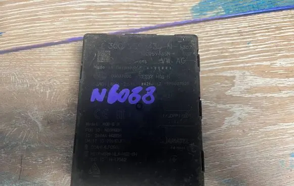 Skoda Fabia Mk3 (NJ) Other control units/modules 3Q0959435N