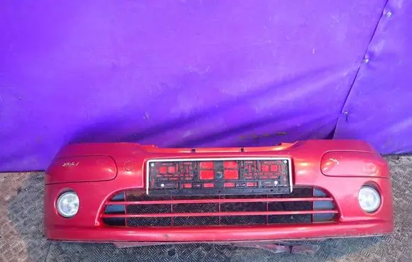 Front bumper