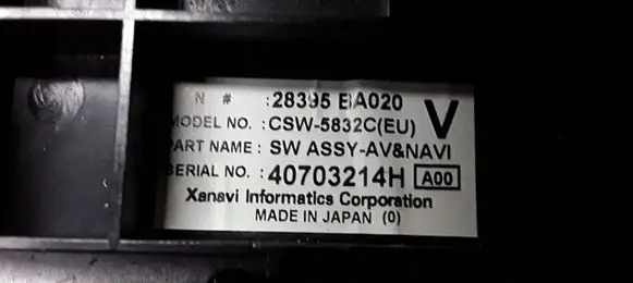 Nissan Primera Climate control unit 28395BA020