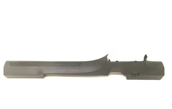 Volkswagen ID.4 Front sill trim cover 11A853372