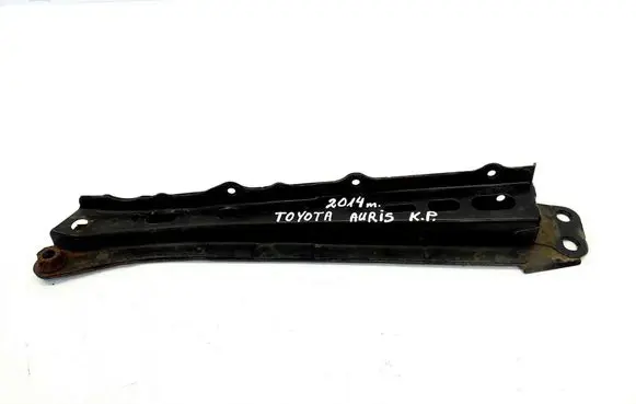 Radiator support slam panel bracket
