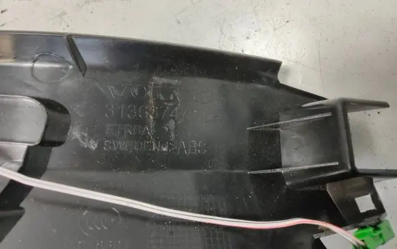 Volvo XC90 Front sill trim cover 31363747