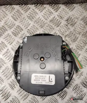 Volvo V50 Heater fan/blower 5027252474