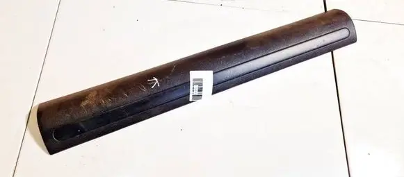 Front sill trim cover