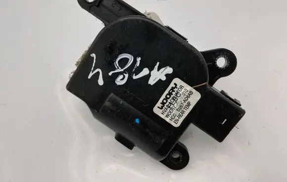 Hyundai ix 55 Air flap motor/actuator D267AD6AB