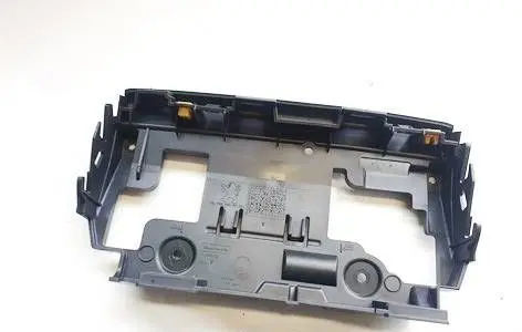 Peugeot 208 Other interior part 9672846077tr 1174523x