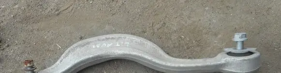 Audi Q7 4M Rear control arm 4M0505372