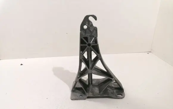 Audi A8 S8 D3 4E Armrest 4E0864283