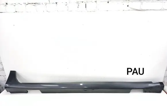 Chrysler Pacifica Sill 5RP20TRMAE RH5RP20TRMAE