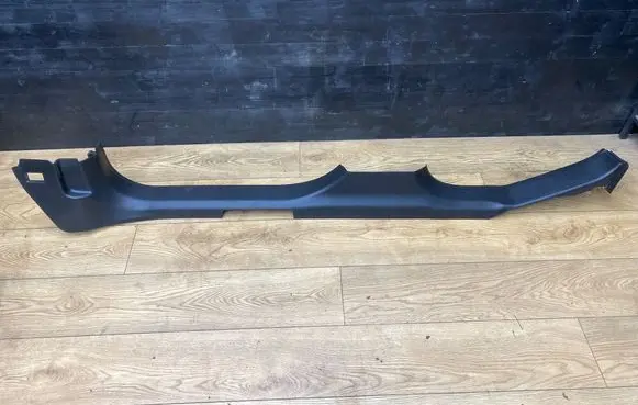 Opel Insignia A Front sill trim cover 13318901 315671560