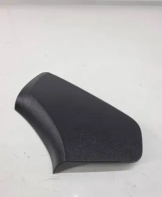 Land Rover Range Rover Velar Other interior part HY3261400BCW