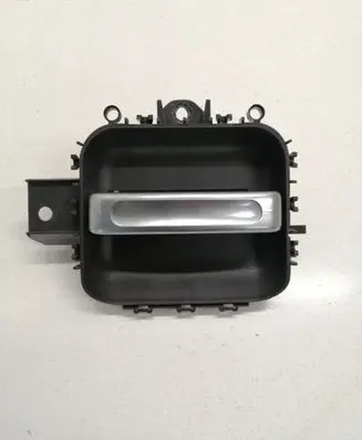 Peugeot 807 Sliding door interior handle 1485470077