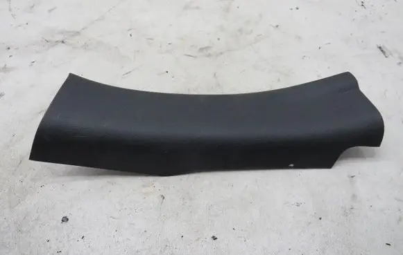 Nissan Micra K14 Rear sill trim cover 1111