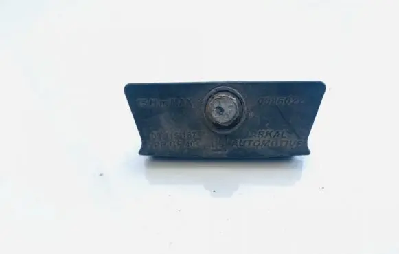 Battery bracket