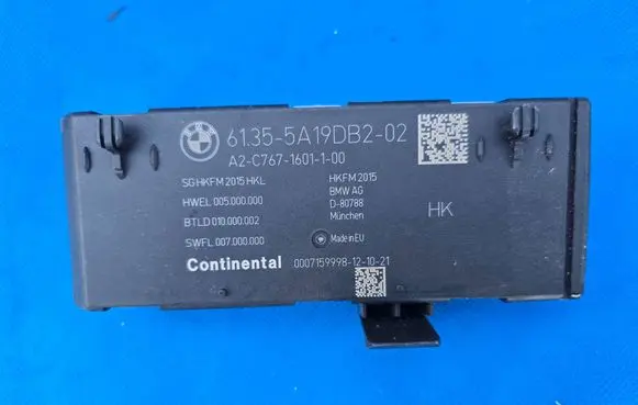 BMW X7 G07 Tailgate/trunk control unit/module 5A19DB2 A2C7671601100 GHKHM2015F