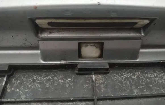 Tailgate/trunk/boot exterior handle