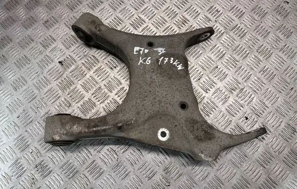 Rear upper control arm/wishbone