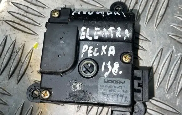 Hyundai Elantra Air flap motor/actuator D332AKYAA WD400000 RST17A