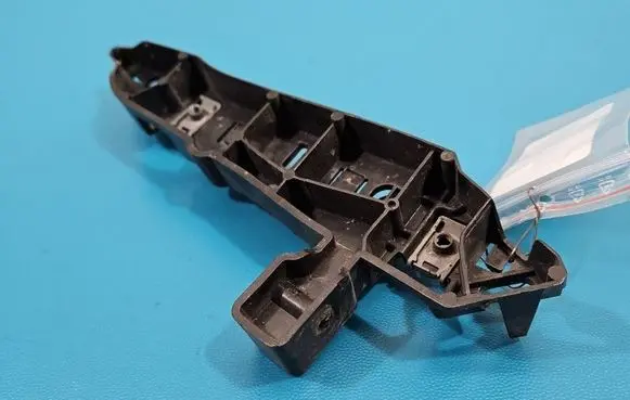 Peugeot 3008 II Front bumper mounting bracket 9810975480 IMPRK1534383