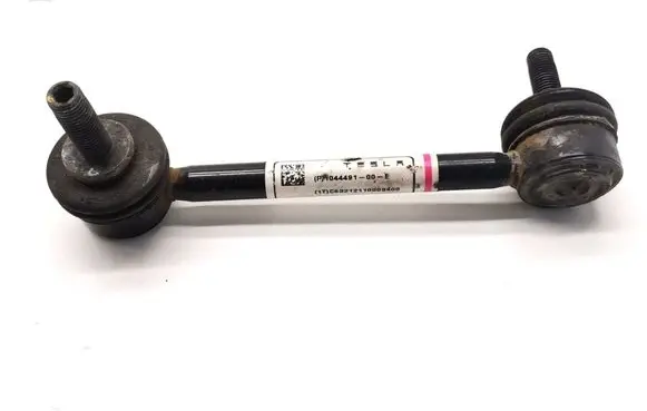 Rear anti-roll bar/stabilizer link