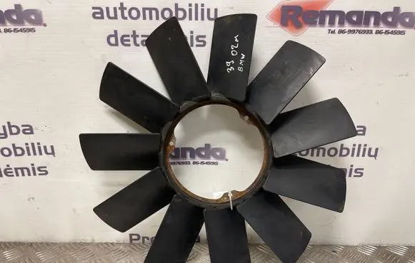 BMW 5 E39 Fan impeller 11521712058