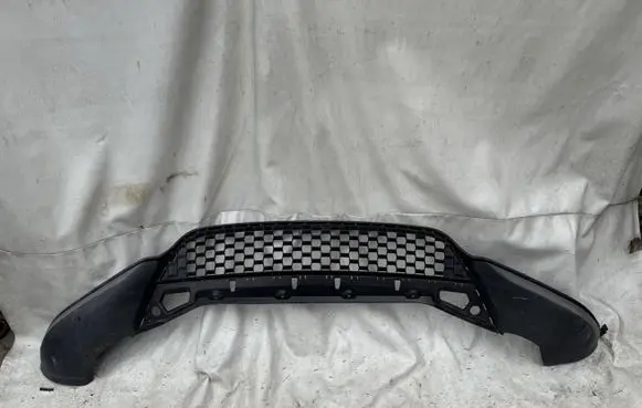 Volkswagen Tiguan Front bumper lip 