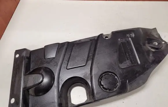 Citroen C5 Engine cover (trim) 9653509477 9650243477