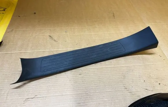Rear sill trim cover