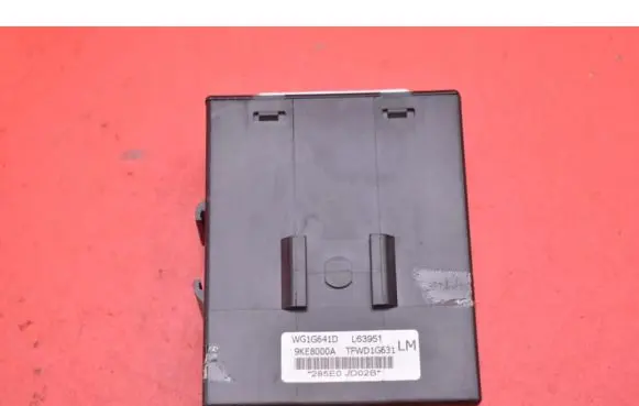 Nissan Qashqai Engine control unit/module ECU 285E0JD02B