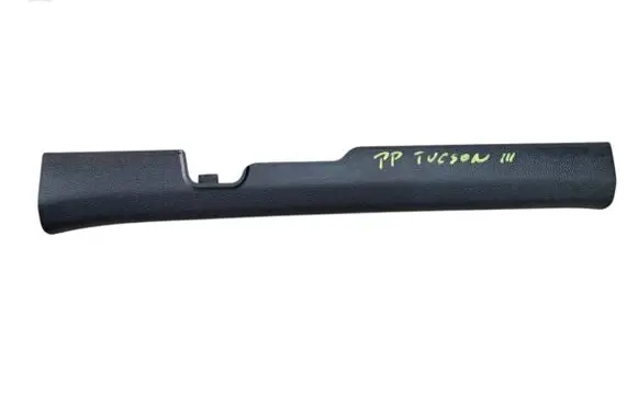 Hyundai Tucson TL Front sill trim cover 85881D7000 CC00237