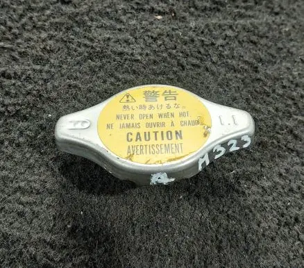 Mazda 323 F Coolant radiator