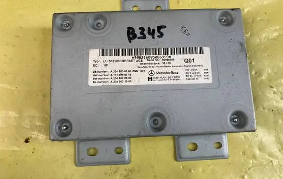 Mercedes-Benz B W245 Other control units/modules A2049000300 A2049020900 A1718270345