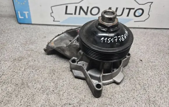 BMW 5 E39 Water pump 11517786192