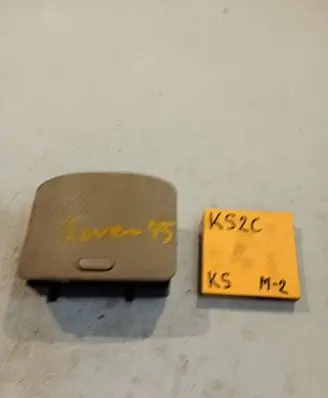 Rover 75 Car ashtray FKH100240XXX