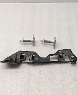 Audi A8 S8 D4 4H Front bumper mounting bracket 4H0807131B