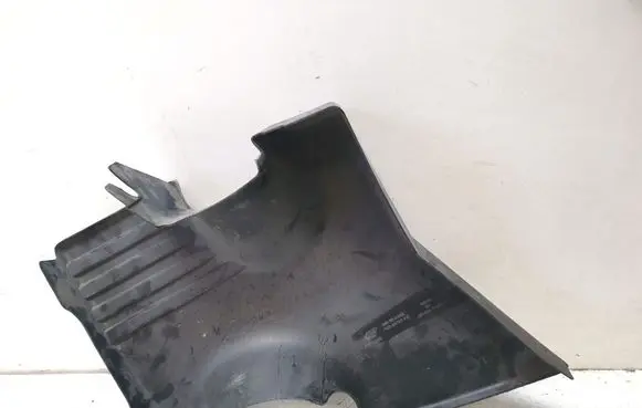 Seat Alhambra (Mk1) Engine cover (trim) 7M3915643B