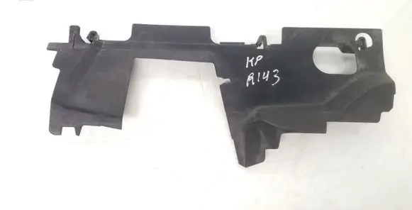 Volkswagen Up Intercooler air guide/duct channel 1S0121283B