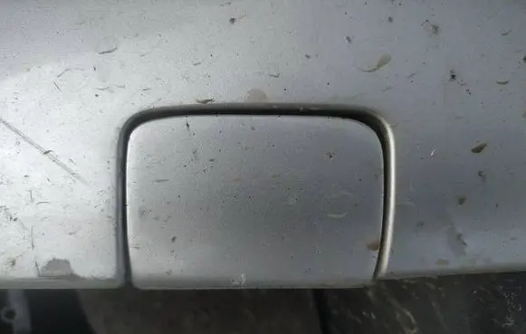Volkswagen Touran I Front tow hook cap/cover 