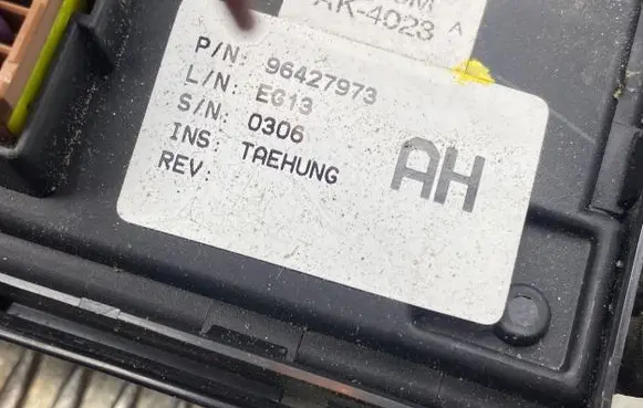 Volkswagen Sharan Comfort/convenience module 96590372