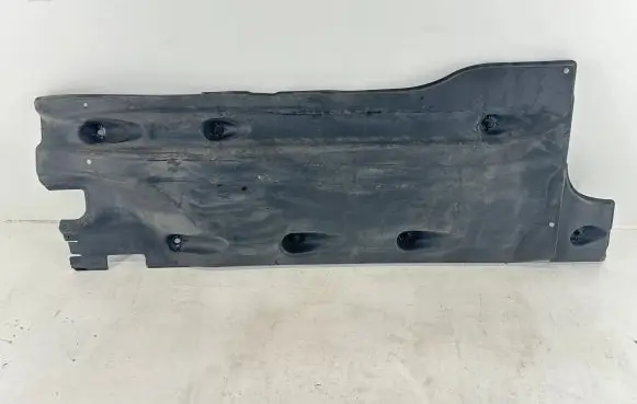 Seat Alhambra (Mk2) Side bottom protection 7N0825202B