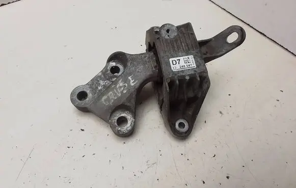 Engine mount bracket