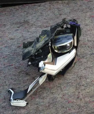 Headlight/headlamp