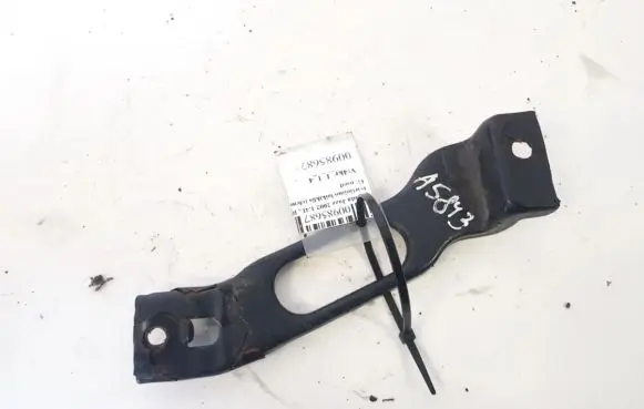 Battery bracket