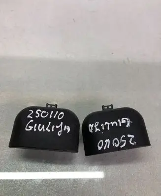Alfa Romeo Giulia Windshield washer spray nozzle B805