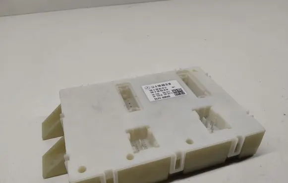 Mercedes-Benz ML W166 SAM control unit A1669024004