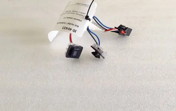 Maserati Levante Other wiring loom 05108294AA 180120013339