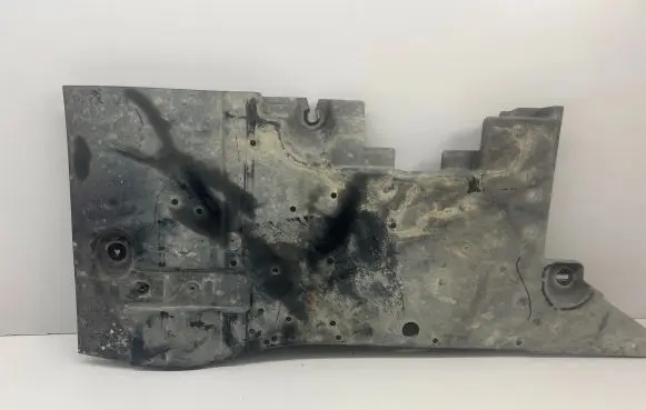 Peugeot 5008 II Other under body part 9820153180 4185