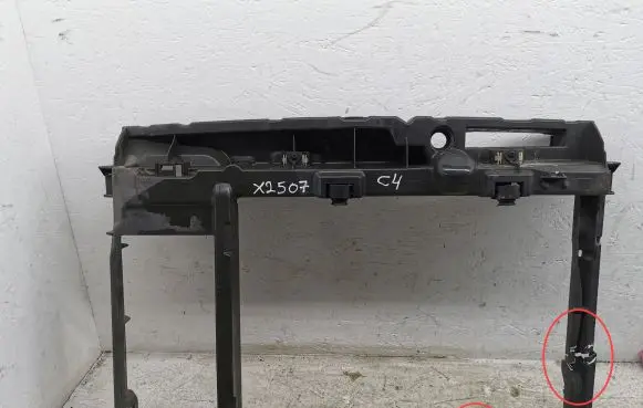 Citroen C4 Cactus Radiator support slam panel 9801492280